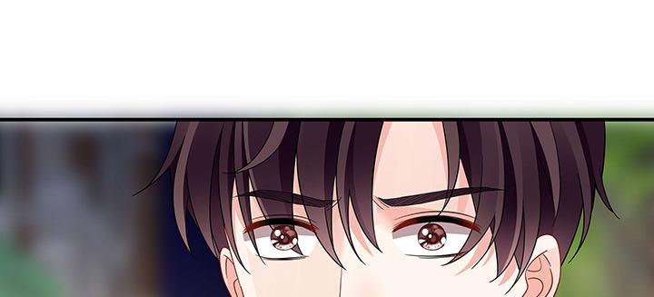 我的1/4男友 - 29話 我不是你愛的那個她(3/4) - 2