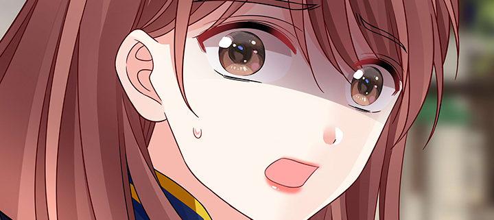 我的1/4男友 - 29話 我不是你愛的那個她(4/4) - 1