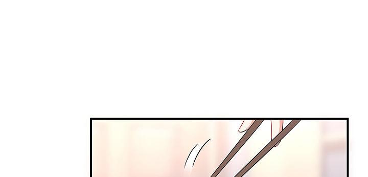 我的1/4男友 - 29話 我不是你愛的那個她(1/4) - 8