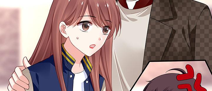 我的1/4男友 - 29話 我不是你愛的那個她(1/4) - 1