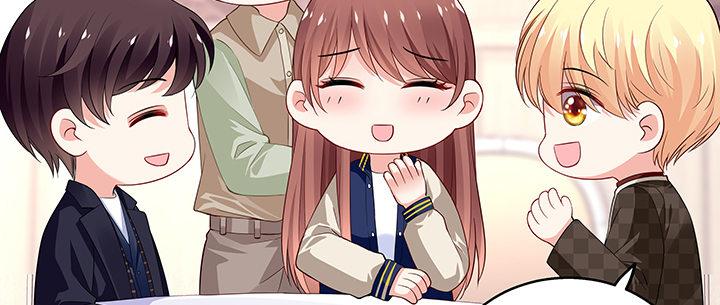 我的1/4男友 - 29話 我不是你愛的那個她(2/4) - 6