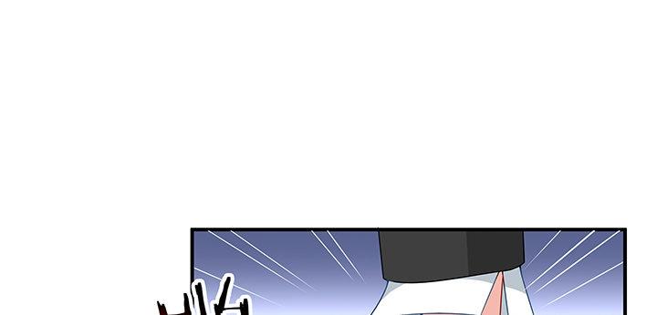 我的1/4男友 - 29話 我不是你愛的那個她(2/4) - 8