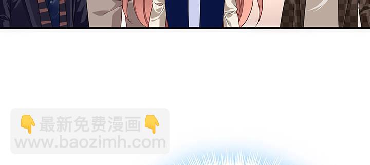 我的1/4男友 - 29話 我不是你愛的那個她(2/4) - 5