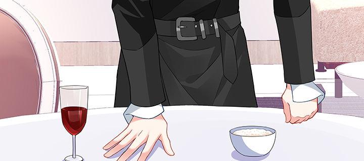 我的1/4男友 - 29話 我不是你愛的那個她(2/4) - 1