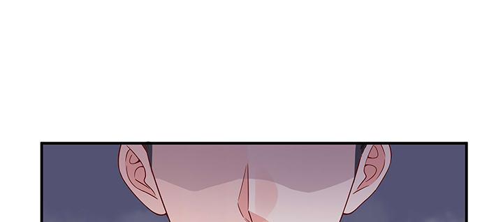 我的1/4男友 - 29話 我不是你愛的那個她(2/4) - 5