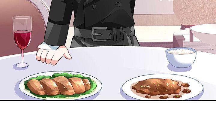 我的1/4男友 - 29話 我不是你愛的那個她(2/4) - 1