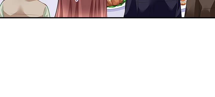 我的1/4男友 - 29話 我不是你愛的那個她(2/4) - 5