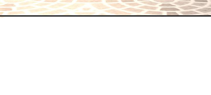 我的1/4男友 - 29話 我不是你愛的那個她(2/4) - 2