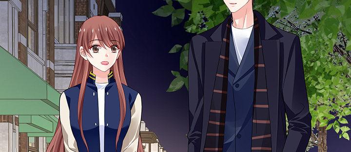 我的1/4男友 - 29話 我不是你愛的那個她(2/4) - 5