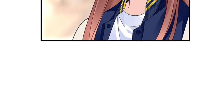 我的1/4男友 - 29話 我不是你愛的那個她(2/4) - 2