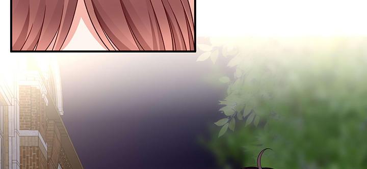 我的1/4男友 - 29話 我不是你愛的那個她(2/4) - 4