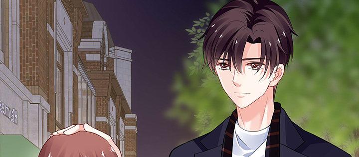 我的1/4男友 - 29話 我不是你愛的那個她(2/4) - 5