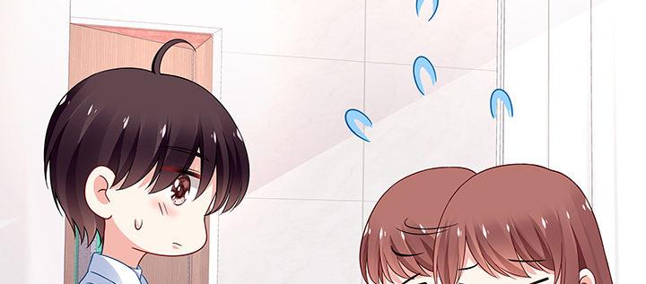 我的1/4男友 - 30話 你究竟喜歡我麼？(3/4) - 5