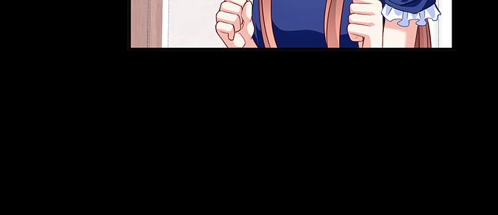 我的1/4男友 - 30話 你究竟喜歡我麼？(3/4) - 2