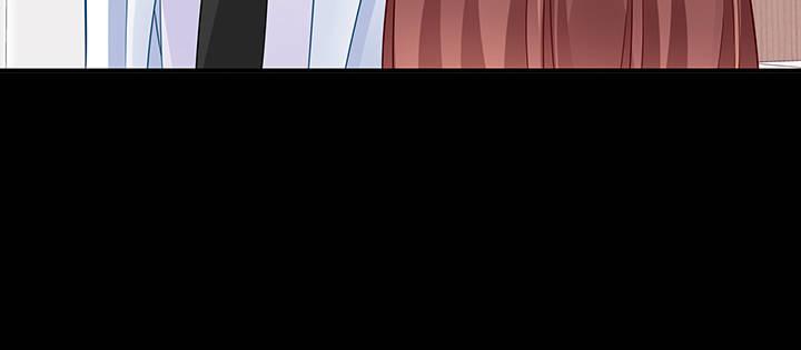 我的1/4男友 - 30話 你究竟喜歡我麼？(3/4) - 6