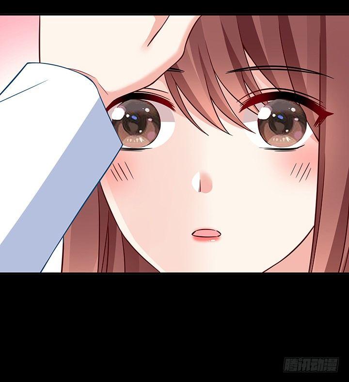 我的1/4男友 - 30話 你究竟喜歡我麼？(3/4) - 7