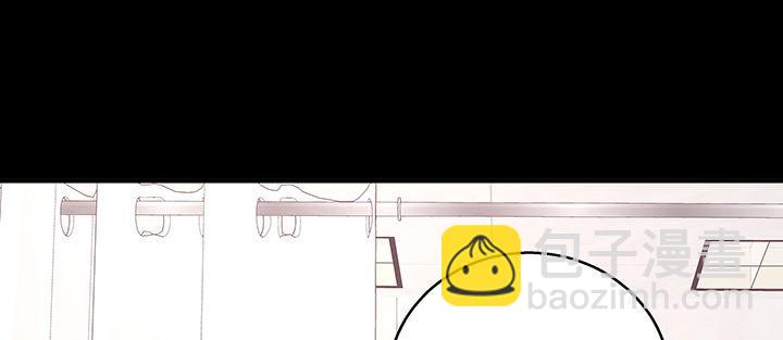 我的1/4男友 - 30話 你究竟喜歡我麼？(3/4) - 8