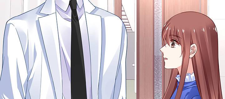 我的1/4男友 - 30話 你究竟喜歡我麼？(3/4) - 2