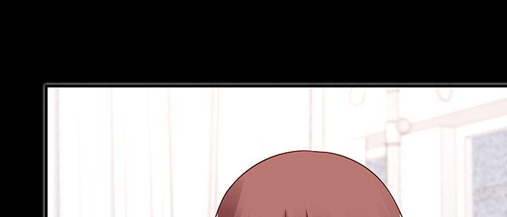 我的1/4男友 - 30話 你究竟喜歡我麼？(3/4) - 4