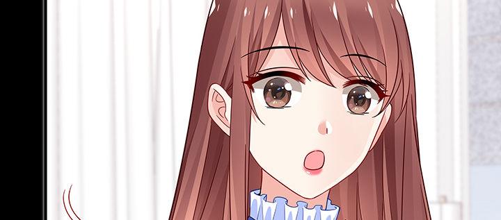 我的1/4男友 - 30話 你究竟喜歡我麼？(3/4) - 5