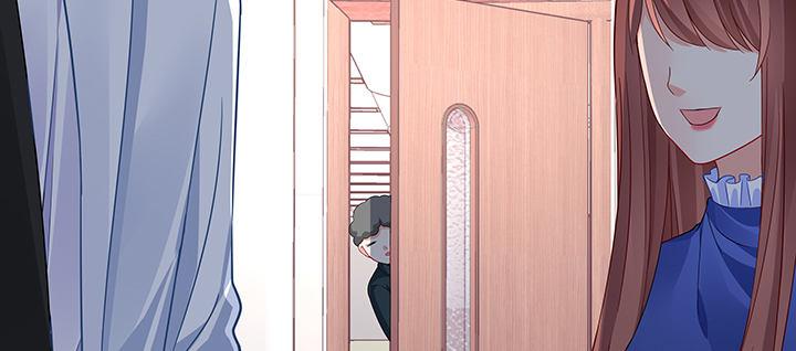 我的1/4男友 - 30話 你究竟喜歡我麼？(3/4) - 8