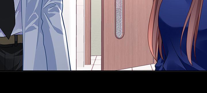 我的1/4男友 - 30話 你究竟喜歡我麼？(3/4) - 1