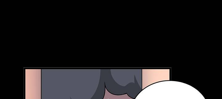 我的1/4男友 - 30話 你究竟喜歡我麼？(3/4) - 2