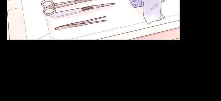 我的1/4男友 - 30話 你究竟喜歡我麼？(3/4) - 7