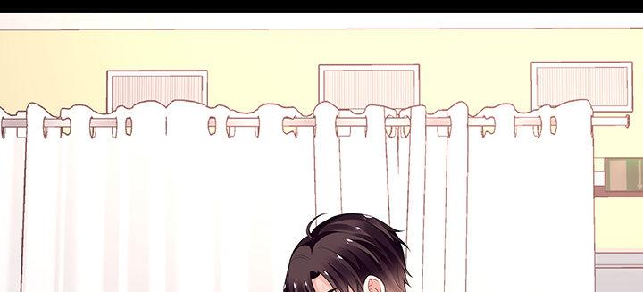 我的1/4男友 - 30話 你究竟喜歡我麼？(3/4) - 8