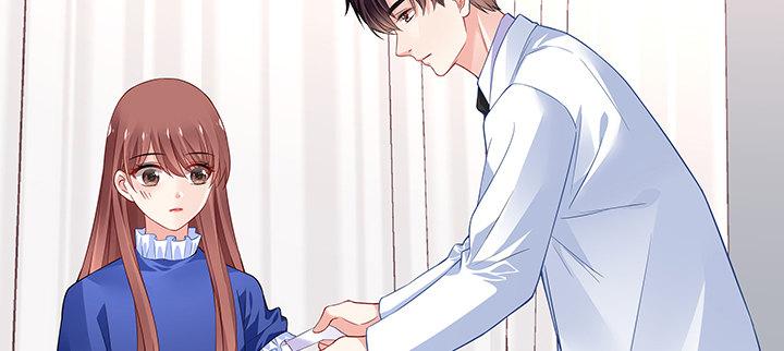 我的1/4男友 - 30話 你究竟喜歡我麼？(3/4) - 1