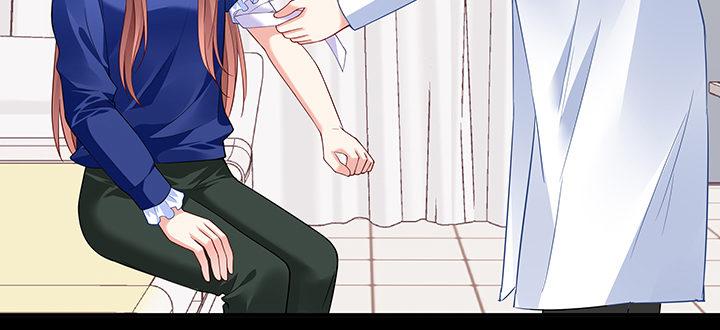 我的1/4男友 - 30話 你究竟喜歡我麼？(3/4) - 2