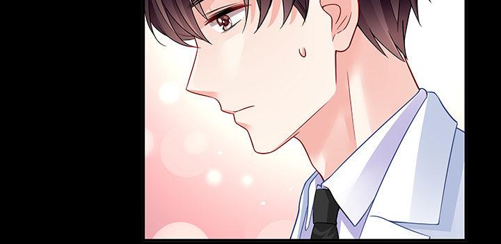 我的1/4男友 - 30話 你究竟喜歡我麼？(3/4) - 5