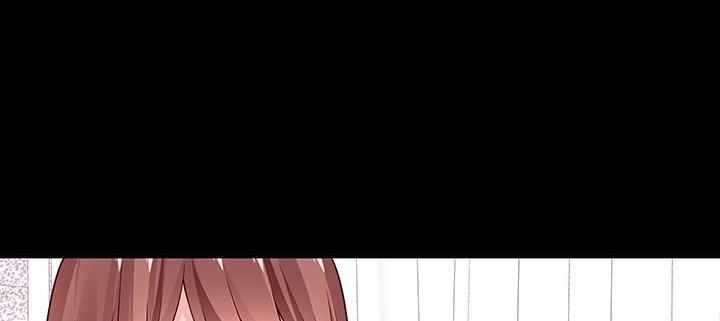 我的1/4男友 - 30話 你究竟喜歡我麼？(3/4) - 6