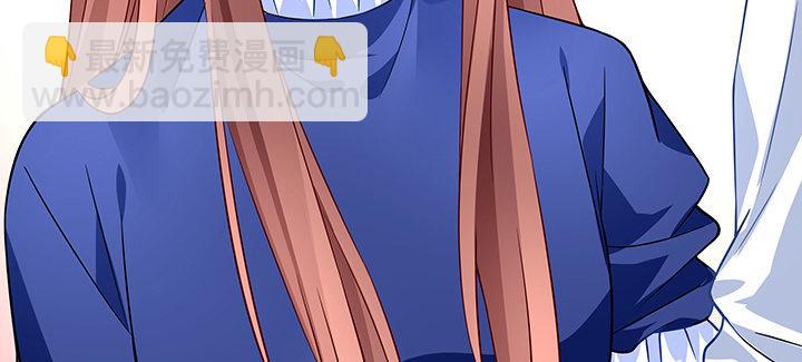 我的1/4男友 - 30話 你究竟喜歡我麼？(3/4) - 4