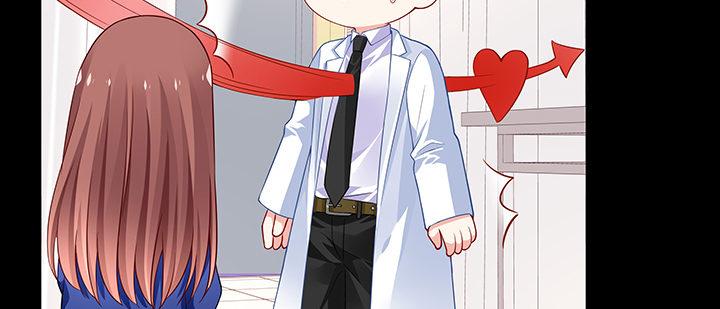 我的1/4男友 - 30話 你究竟喜歡我麼？(3/4) - 7