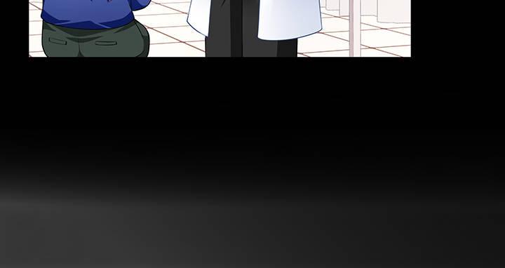 我的1/4男友 - 30話 你究竟喜歡我麼？(3/4) - 8