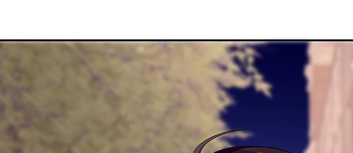 我的1/4男友 - 30話 你究竟喜歡我麼？(3/4) - 1