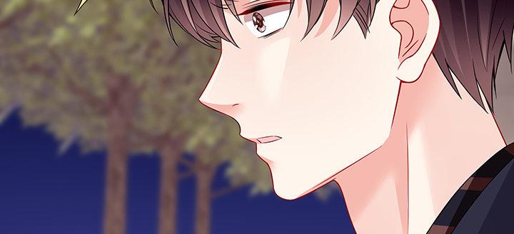 我的1/4男友 - 30話 你究竟喜歡我麼？(3/4) - 3