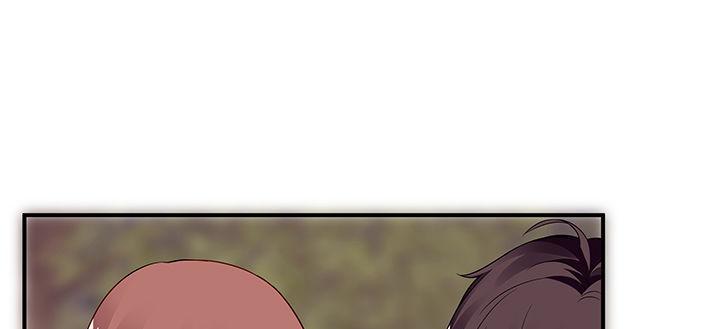 我的1/4男友 - 30話 你究竟喜歡我麼？(4/4) - 6