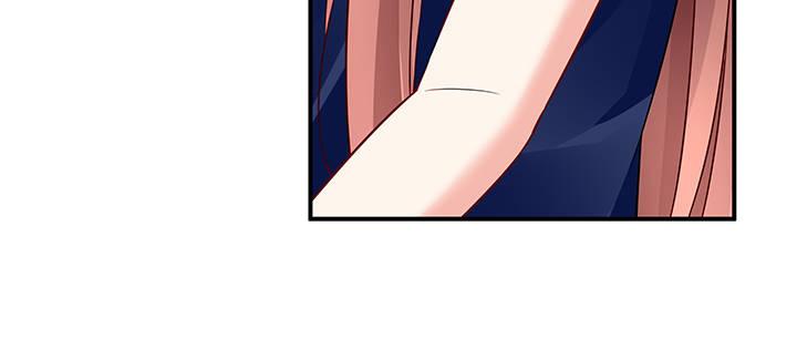 我的1/4男友 - 30話 你究竟喜歡我麼？(4/4) - 3