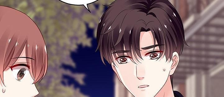 我的1/4男友 - 30話 你究竟喜歡我麼？(4/4) - 5