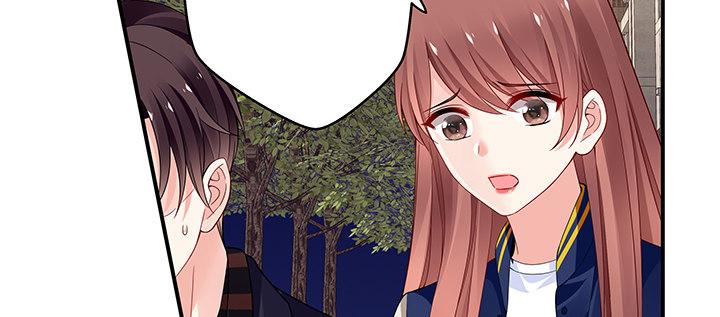 我的1/4男友 - 30話 你究竟喜歡我麼？(1/4) - 8