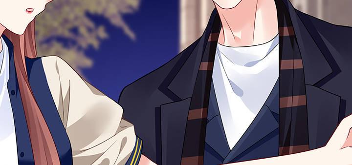 我的1/4男友 - 30話 你究竟喜歡我麼？(4/4) - 6