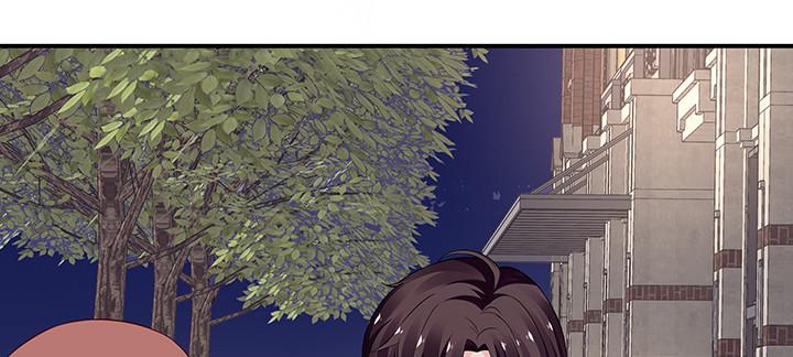 我的1/4男友 - 30話 你究竟喜歡我麼？(4/4) - 6