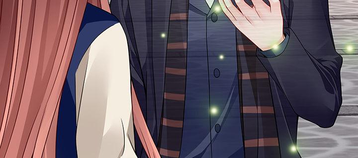 我的1/4男友 - 30話 你究竟喜歡我麼？(4/4) - 8