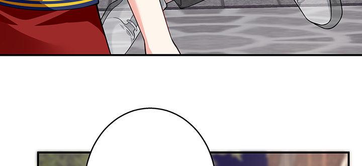 我的1/4男友 - 30話 你究竟喜歡我麼？(4/4) - 2