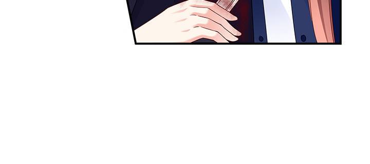 我的1/4男友 - 30話 你究竟喜歡我麼？(1/4) - 2