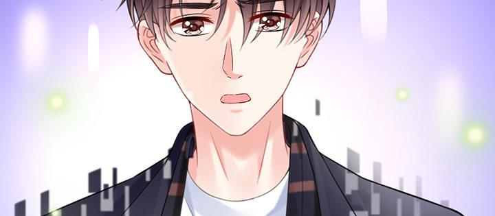 我的1/4男友 - 30話 你究竟喜歡我麼？(4/4) - 2