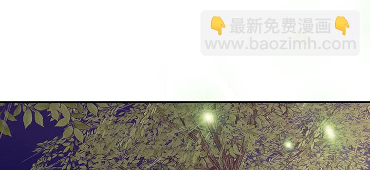 我的1/4男友 - 30話 你究竟喜歡我麼？(4/4) - 1