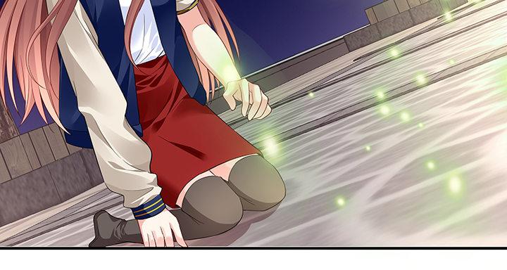 我的1/4男友 - 30話 你究竟喜歡我麼？(4/4) - 3